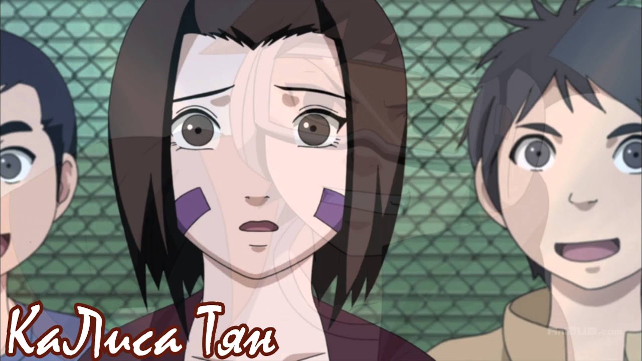 Обито и Рин - Если бы ты знала (Для конкурса Mari Tyan)