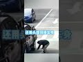 パトカーに突っ込む当たり屋／A hit man runs into a police car／एक हिट आदमी एक पुलिस कार में भाग जाता है।【China|中国】