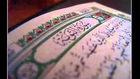 الشيخ خالد الجليل سورة التوبه كامله Surat Altooba Cheikh Khalid Al Jalil