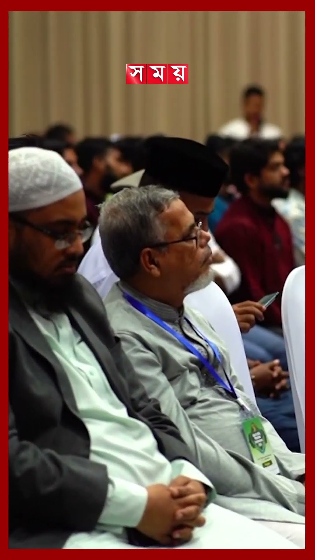 মালয়েশিয়ায় ইসলামি সম্মেলনে জামায়াত আমির #jamaateislami #shafiqurrahman #malaysia #shorts #somoytv