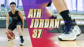 Air Jordan 37 實戰鞋評 / 年度巔峰之作，專為鋒線設計的優質好鞋，但依然有點缺陷！