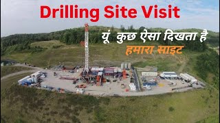 CBM Project Site Visit: Coal Bed Methane ड्रिलिंग कैसे होती है? Coal India | BCCL