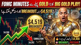 Gold Back Above $4,350! Big Rally Signal Before FOMC Minutes — Is $4,519 Next