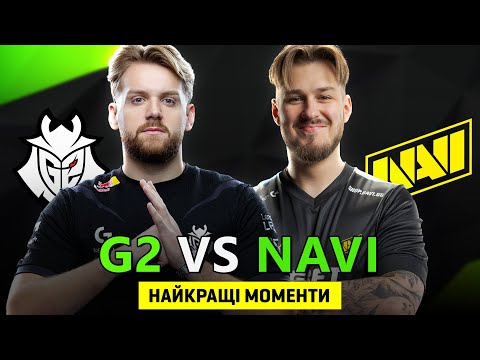 НАЙКРАЩІ МОМЕНТУ МАТЧУ