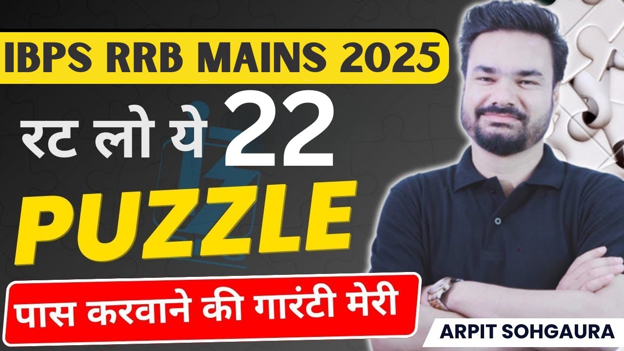 IBPS RRB Mains 2025 | Reasoning | Most Important Puzzle Questions ...