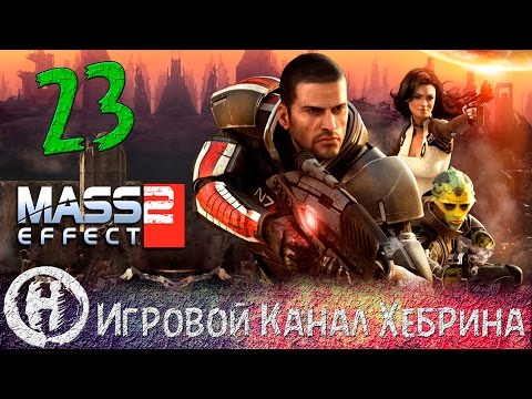 Video: Mass Effect 2 Er årets AIAS-spill