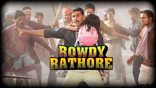 Rowdy Rathore (2012) | Full Film | English Subtitles | Akshay Kumar | Sonakshi Sinha |