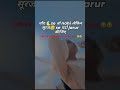 😅 #summer #shortvideos #shorts #memes #funny #college #trending#entertainment  #collegelifememes