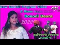 A mone hape monesonodi besranew santali program 2022stjy hmrm official