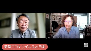 池上彰の「これ聞いていいですか？」　作家・高村薫さん　消去法でも「怒りの1票」を