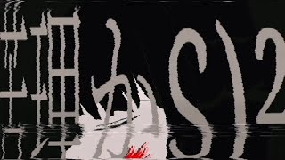 (苦理かS)² feet.カゼヒキ(カプセル剤)&ゲキヤク(解熱剤)