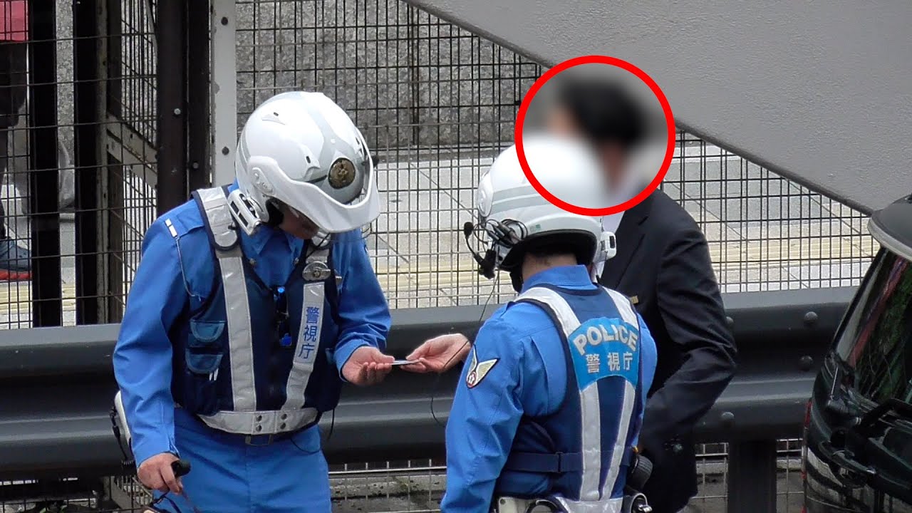 【ゴールド免許剥奪】歩行者妨害で検挙された違反者が必死にゴネる理由 - YouTube