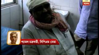 CPM,BJP reactions on Jutemill CEO's death screenshot 4