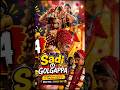 100% metha sadi ka golgapa | pet durd ka funey dance #shortvideo #shorts #short