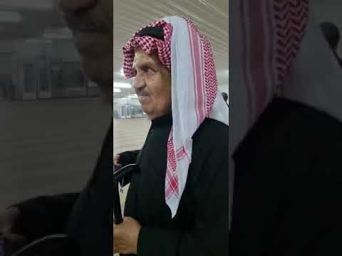 متى يرجع المالد يا اللوغاني