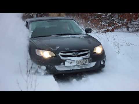 Subaru All Wheel Drive on snow - Legacy 2.0R 2007