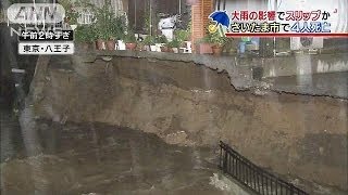 3日間で梅雨期間の総雨量に匹敵・・・関東で記録的大雨(14/06/07)