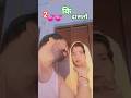 Humrahi Mere Humrahi  Do Dilon Ki Dasta💞 Suresh Wadkar Lata Mangesh #music #love #youtube #hindisong