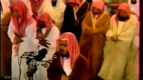 تلاوة قديمة ونادرة للشيخ عبدالباري الثبيتي من الحرم المكي
