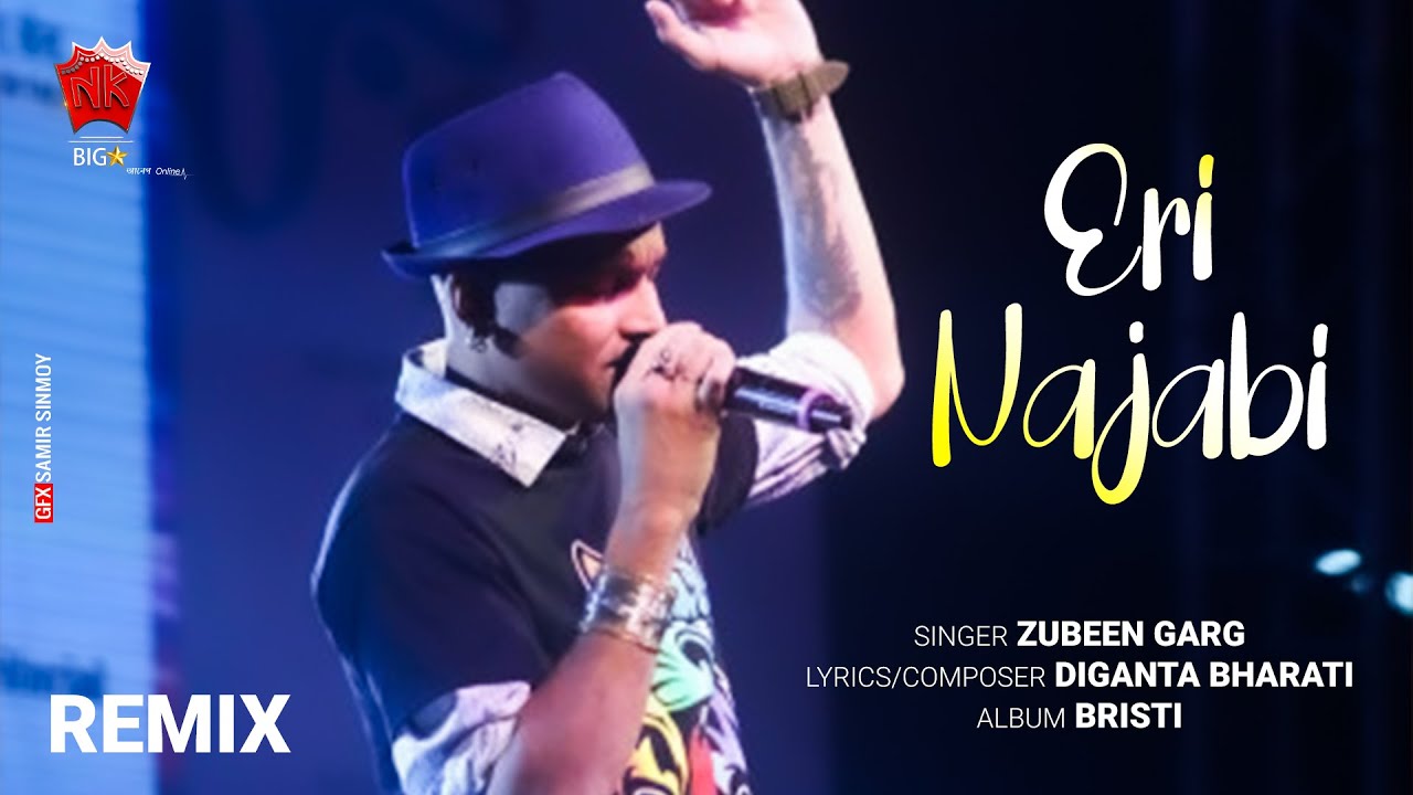 Eri Najabi Remix Version  Zubeen Garg  Lyrical Video  Bristi