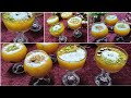 طريقه عمل مهلبيه قمر الدين بالفواكه المجففه طريقه عمل مهلبيه قمر الدين بالفواكه المجففه