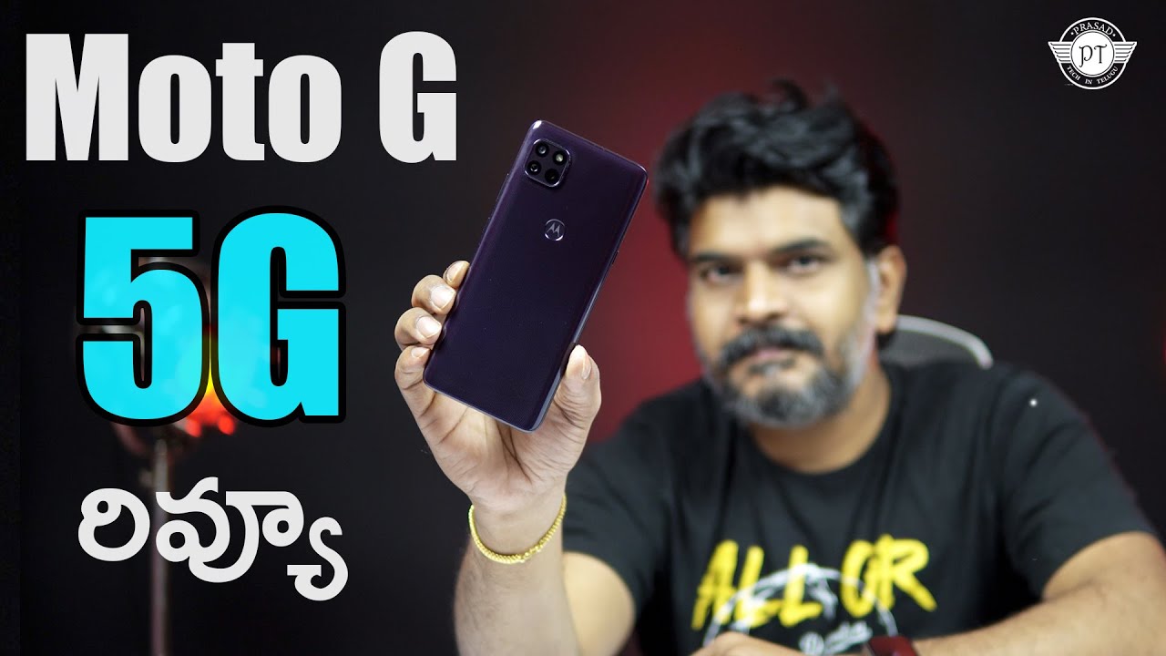 Moto G 5G Review In Telugu Prasadtechintelugu YouTube