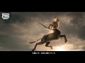 【アップデート】新テーマモード「Hero's Crown」が登場！#PUBGモバイル