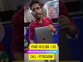 🔥 MacBook Only ₹12,500 | Second Hand Laptops in New Condition | Laxmi Nagar Delhi
