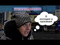 Торгашка- оторвашка или НАКАЗАТЬ ЛЮБОЙ ЦЕНОЙ