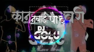 New Dj Khandeshi pavri 2025 🔥  #khandeshi #dj #marathi #hindi #viralvideo #youtubeshorts #youtube