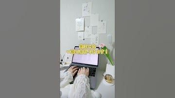 【 Excel 一瞬で改行 】#エクセル#Excel#エクセル初心者#エクセル時短術#Excel時短術#Excel改行#エクセル改行#仕事効率化#生産性向上#デスクワーク#スキルアップ#定時帰宅