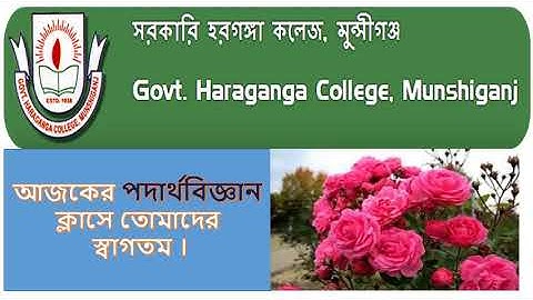 Torque free motion of a rigid body :Poinsot solutions