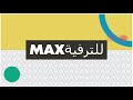 رامي صبري متسالنيش