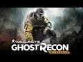 Saving Your Afternoon From Being BORING! | Ghost War Entertainment! | Ghost Recon Wildlands PVP