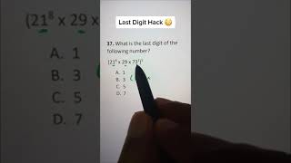 Last Digit Hack - Math Shortcuts