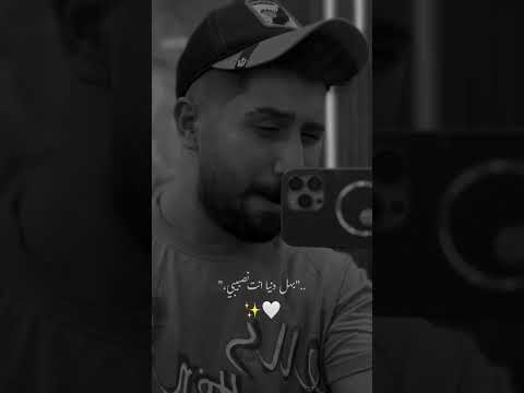 بيرو الأغا كنت بحبك اكسبلور ترند تصوير صور حب Explorer Explore Fyp Trend Trending