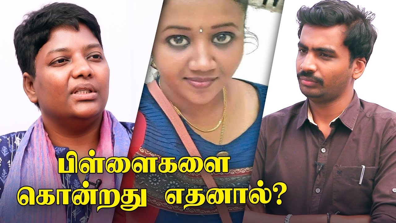 அபிராமி ஏன் அப்படி செய்தார்? பதற வைக்கும் சைக்காலஜி ! | Dr Shalini