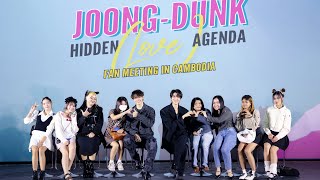 JoongDunk Hidden Love In Cambodia #joongdunk #JoongDunkHiddenLoveInCambodia #AdminUurii