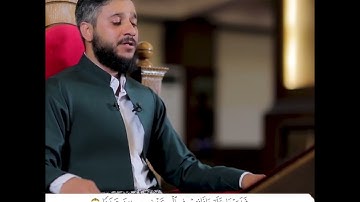 سورة الكهف من البداية إلى اية ١٥ للقارئ مصطفى فاروق الكردي