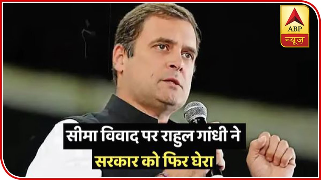 Rahul Gandhi Launches Scathing Attack On PM Modi Post Border Trouble With China | ABP News