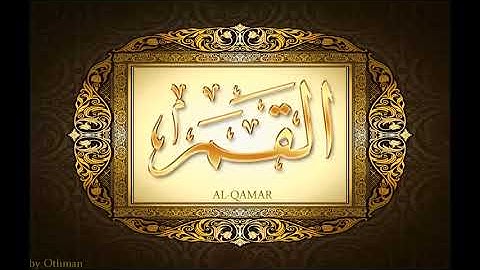 054 سورة القمر للشيخ عبدالباسط عبدالصمد تجويد بجودة عالية surat alqamar by abdulbasit tajweed fullHD