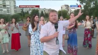 В Перми прошел флешмоб женственности(http://t7-inform.ru/s/videonews/20160802115142 В центре Перми прошла акция в поддержку Международного дня женственности. Участн..., 2016-08-02T06:40:26.000Z)