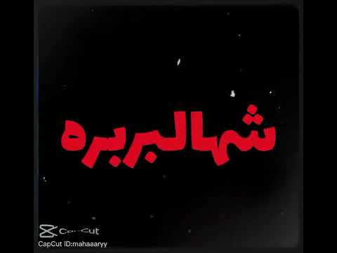 عندك واجب قوم مدرسه