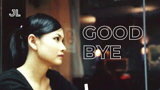 Watch Goodbye Trailer