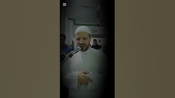 سورة الطارق Surah Tarek