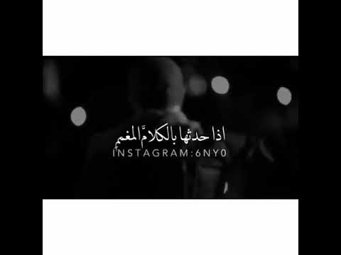 واحسد كاسات تقبل ثغرها