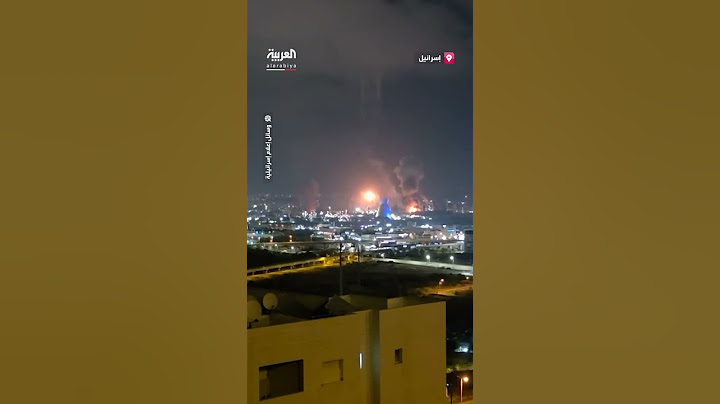 لحظة سقوط صواريخ أطلقت من إيران على مصافي النفط في حيفا