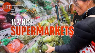 Comparing 3 Major Japanese Supermarkets  Life in Japan Episode 240