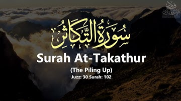 Surah At-Takathur [سورة التكاثر] (The Piling Up) - Qur'an: 102 - By Khalifa Al-Tunaiji