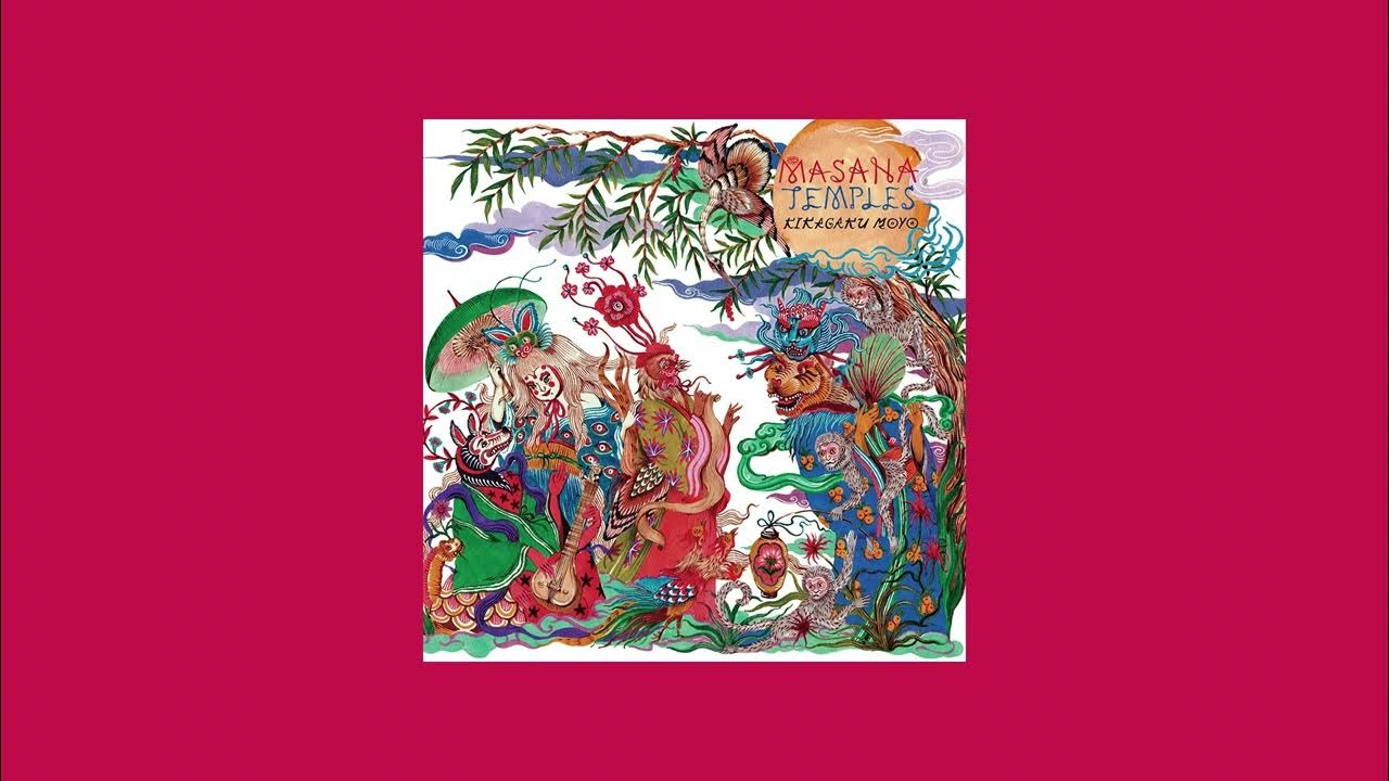 Kikagaku Moyo – Dripping Sun Kikagaku Moyo – Dripping Sun